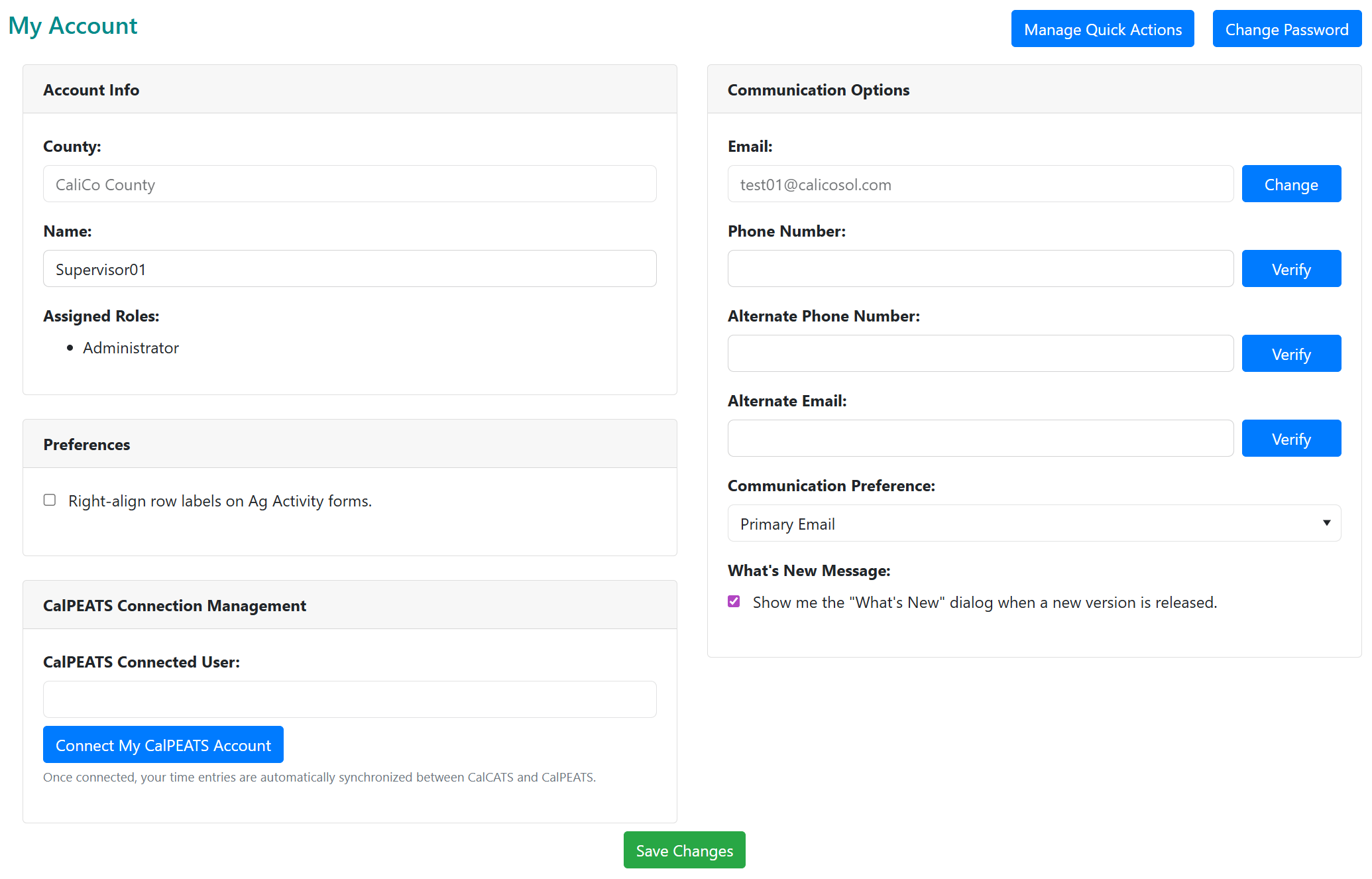 Screenshot of My Profile screen